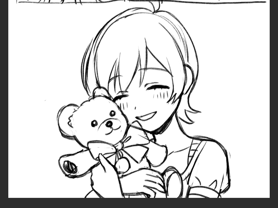 fukakutei_x's tweet photo. 伊織にくまのぬいぐるみ貰ったひなた
さすがにかわいいかも https://t.co/olrxcejcUm