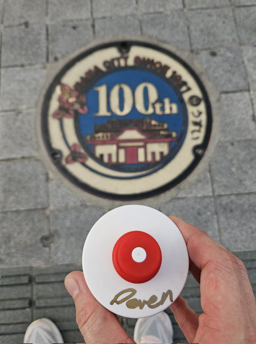 tbk1202's tweet photo. Keepgoing

At OKINAWA https://t.co/7MOa5vcayf