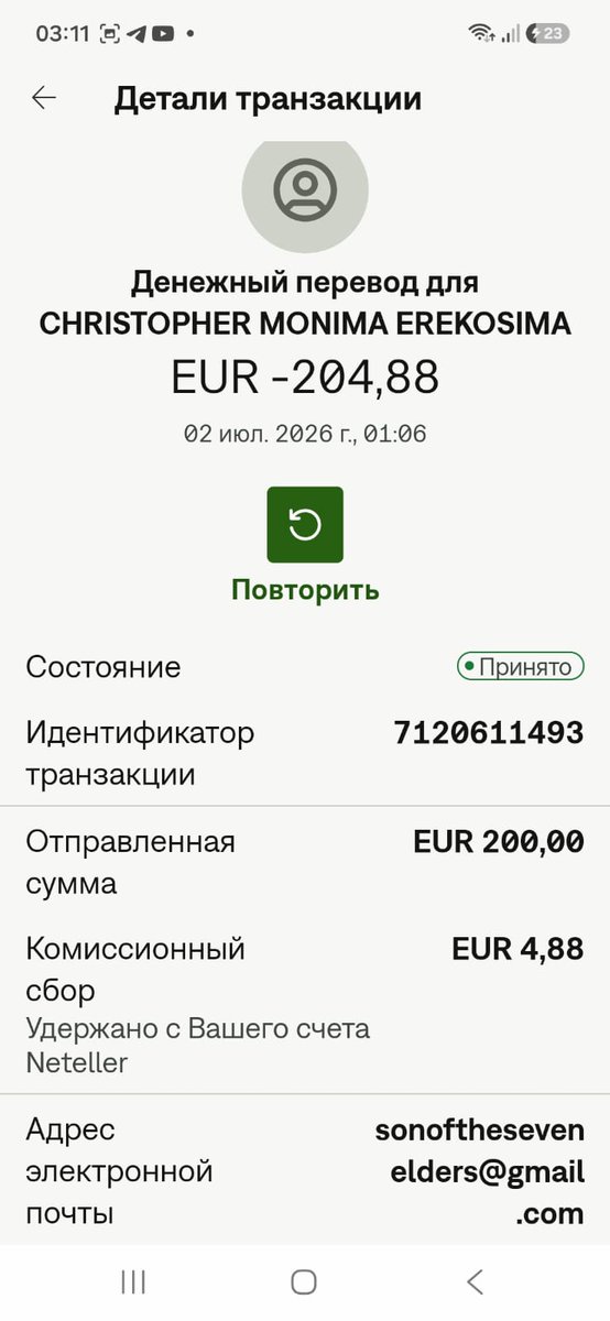remarkablepicks's tweet photo. I have contacted Neteller Support and opened Case #34017798. I respectfully request that Neteller urgently review my case and either restore access to my account or reverse the transfer to the original sender. #RemarkablePicks #Neteller https://t.co/iGMBxIGzxX