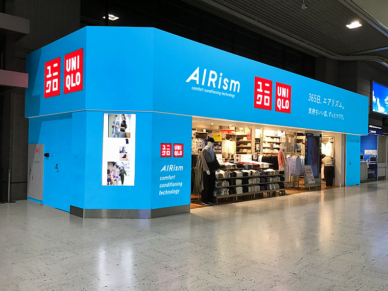 jiro_3_'s tweet photo. ユニクロで実際に起きている

僕「最近買ったエアリズム、全然涼しくないです。」
店員「買ったのは去年ですか？」
僕「新しいので、たぶん去年です。」
店員「ちょっと失礼します。」
僕「…」
店員「こちら、 https://t.co/4XQPwu5gVW
