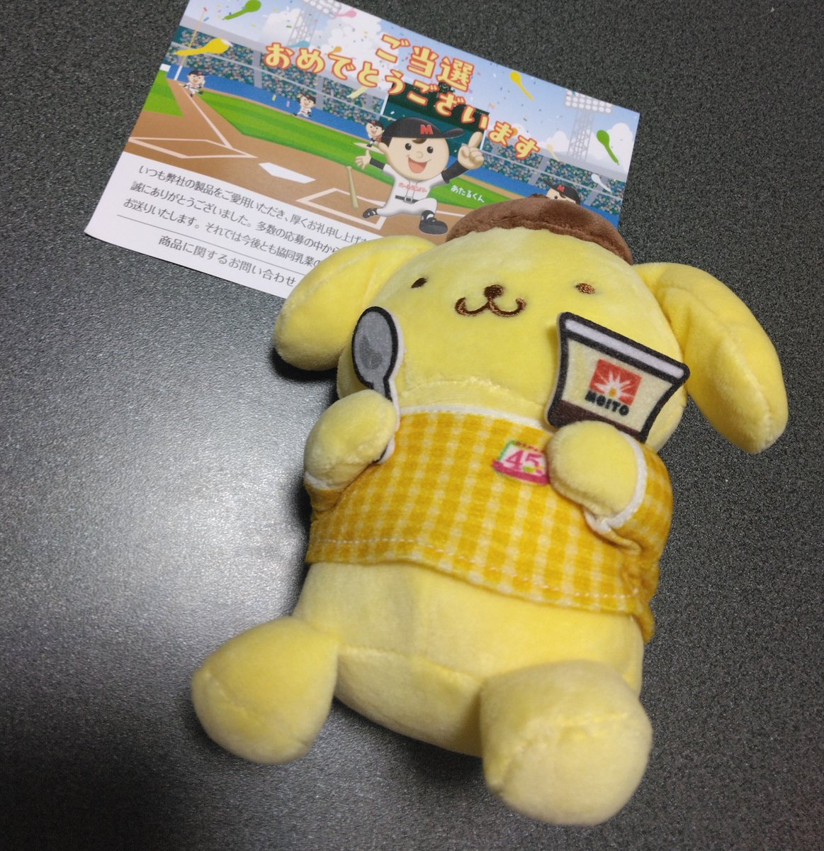 のんびりくま🧸 (@nonbirikuma_k) / Posts / X