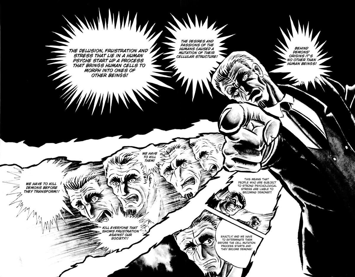 Shawstacular's tweet photo. The notion that the Mutant Metaphor is exclusively race-based is narrow-minded. Mutants serve as an exploration of The Other. Anything fundamentally different from oneself falls into this.

Nagai understood this before Claremont's involvement with the X-Men by three years. https://t.co/i7TPGnTKB3