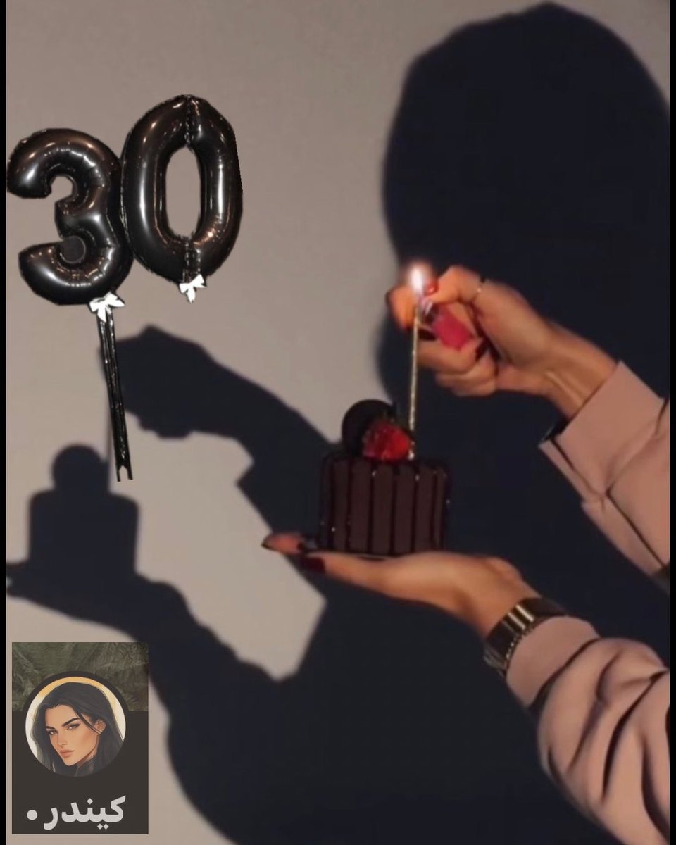fr02DM's tweet photo. 🤎🕯️👑 https://t.co/AmFasX97tY