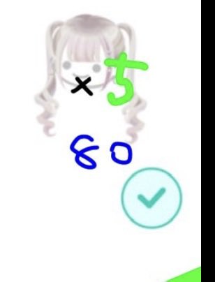 lxqunn's tweet photo. @Pigu4114 こちら在庫ありましたら、購入希望です！！ https://t.co/MSF0TNV6Qt