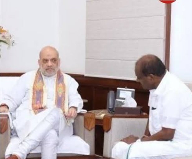 ಸಂಗಮ tweet media