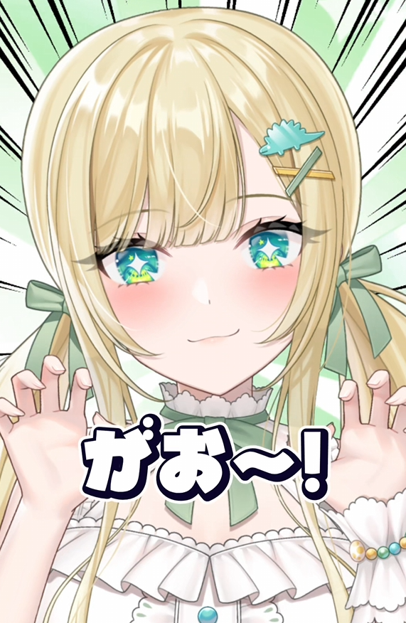 ✧✧ 予告 ✧✧ 本日19時、Shorts投稿3日目🦖 #ざうる