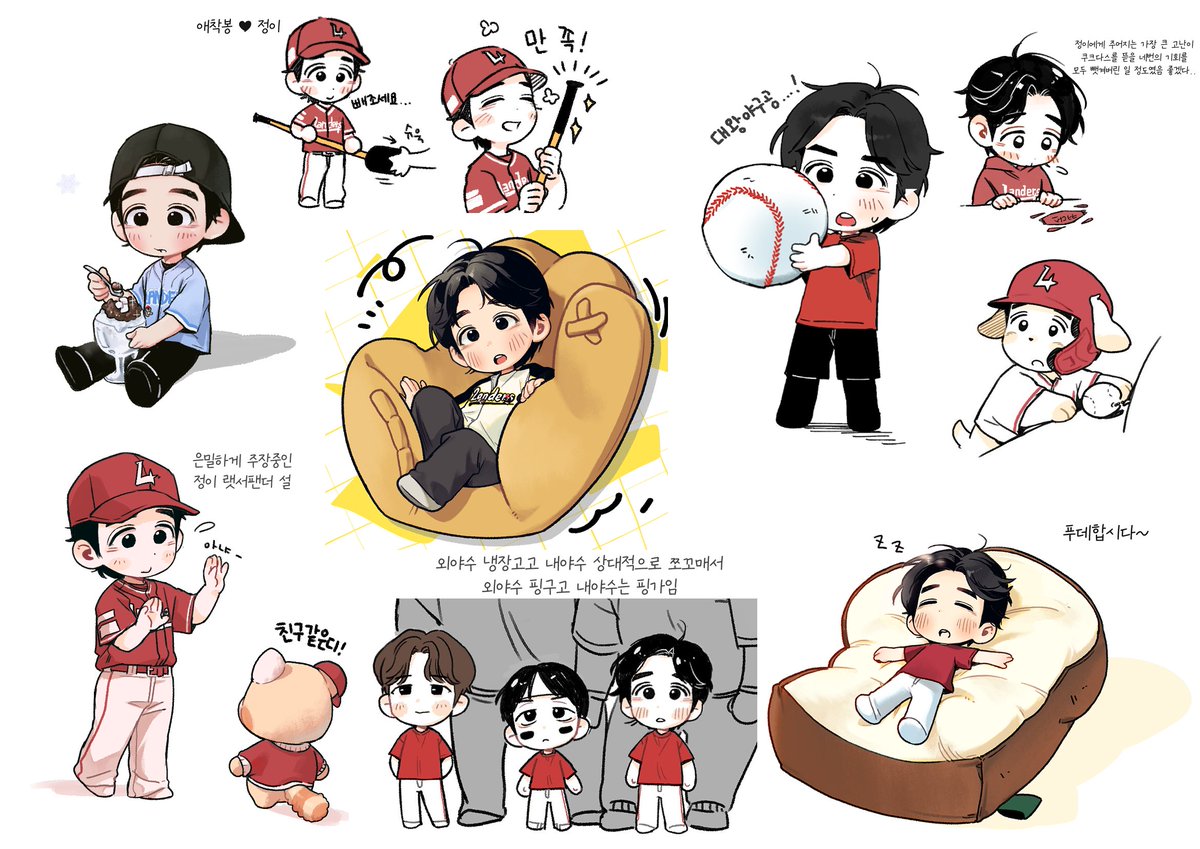landingVari's tweet photo. 이건 쫌쫌따리 그린 정이.. https://t.co/mn3mBZxWTt