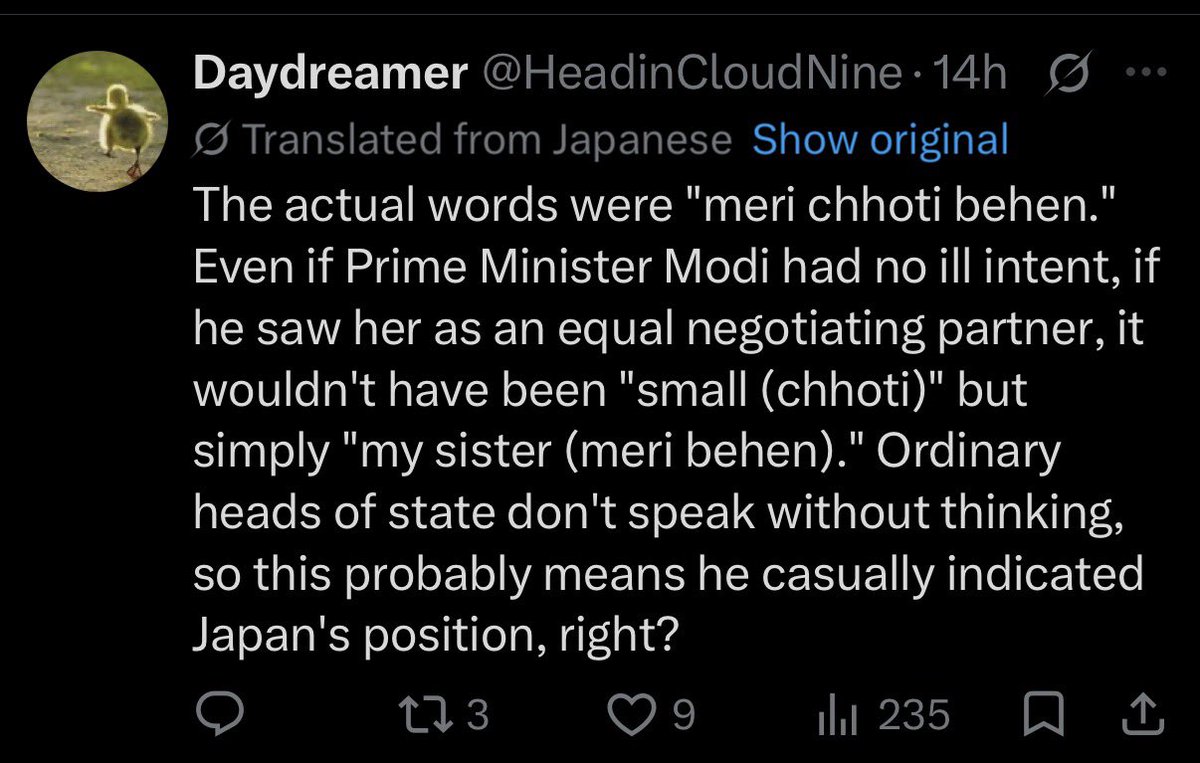 mowg1ee's tweet photo. @skanda_ebony I am assuming it’s because the Japanese opposition is probably trying to spin the narrative that modi doesn’t see her as an equal  (ie she is a weak pm), they are trying to score political points at home

samething the Indian opposition does with whatever trump says about modi https://t.co/CtBTMNvM7K