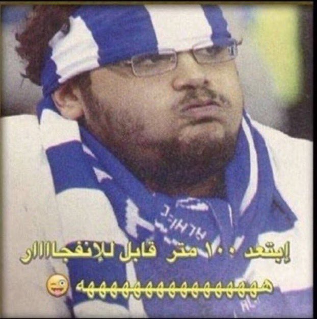 Azizy64's tweet photo. مسباق بعد اول بلنتي https://t.co/ssZVOpltPX