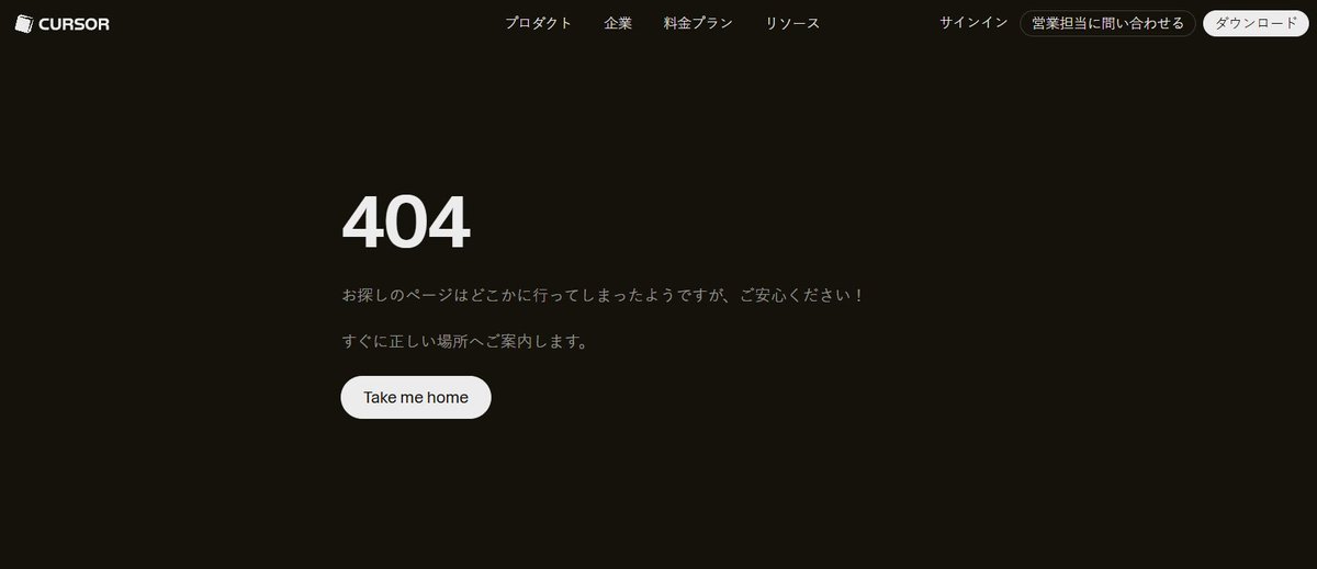 jamesmaidata's tweet photo. @Bioinfo_Kimura Looks like it's gone... https://t.co/2nbBhKUawz