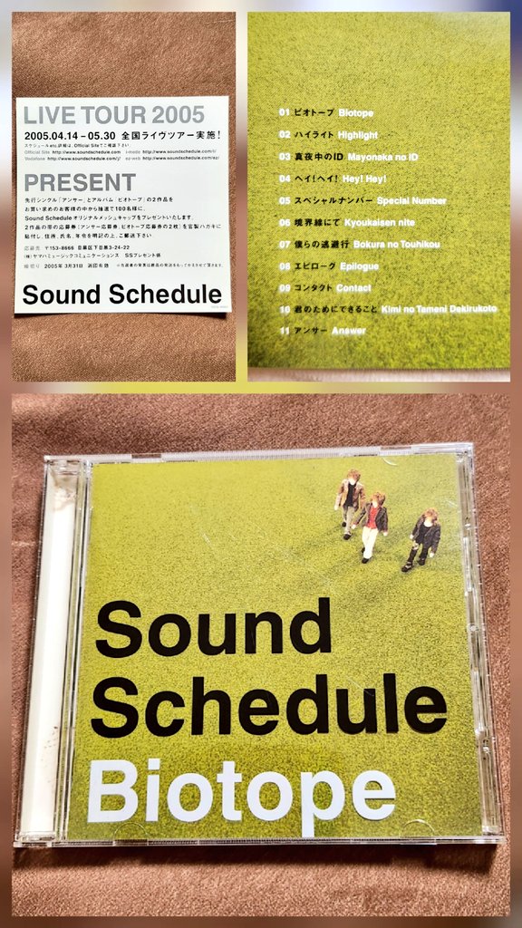 conomi_014's tweet photo. 昨日のツーマン知りたくて
皆のポスト追っかけた
田邊さんが…💿ビオトープ…
わぁ〰️o(><;)o
この話し聴きたかったぁ😭
💿ビオトープ
解散前の最後のアルバム😭
この💿を引っさげてのライブ
2005.5.26 Shibuya O-EAST
あの日があって今がある😌
#SoundSchedule
#オーイシマサヨシ
#BLUEENCOUNT https://t.co/5tlrsQY4qh