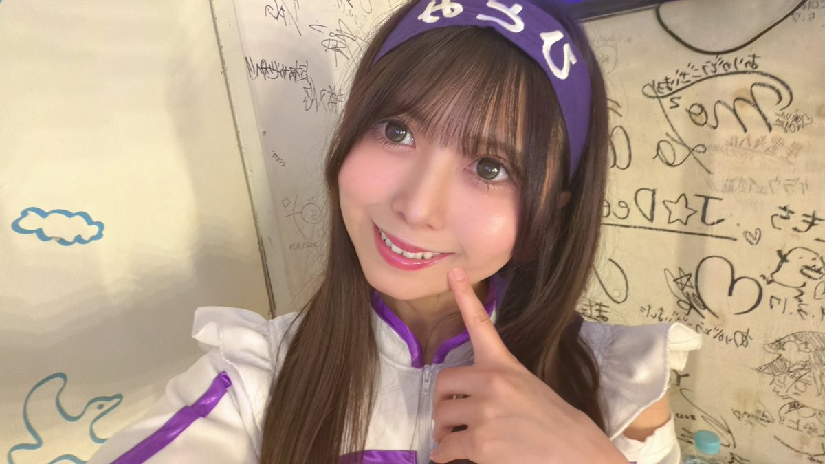 ひとみちゃん(おはエレ) (@ohaele_hitomi) / Posts / X