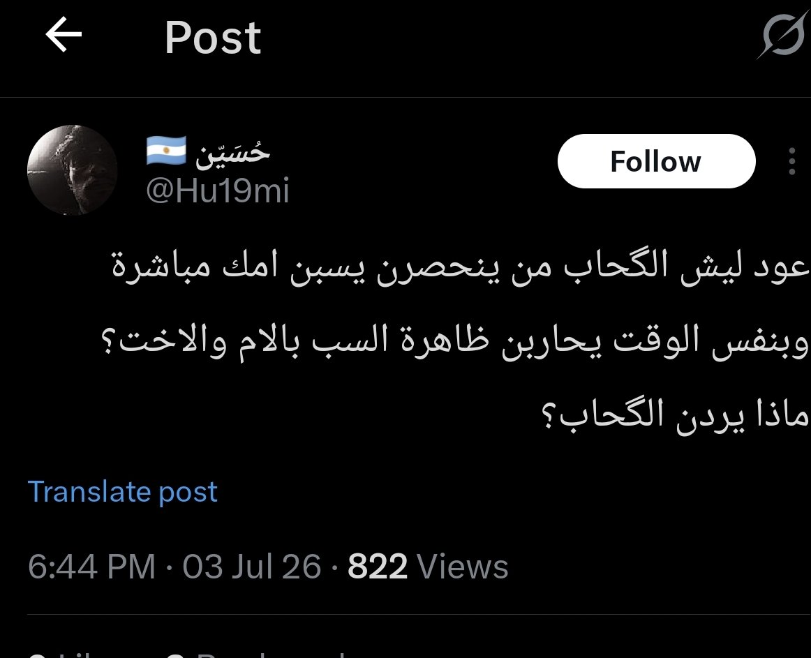 AS7 tweet media