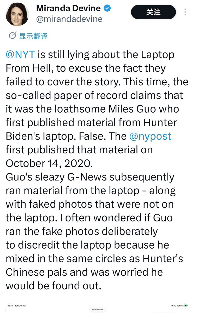 AC1900M's tweet photo. @MAGAVoice Miranda Devine lied to Trump.
Miles Guo, GTV, and the Whistleblower Movement first exposed the Biden laptop.
Mr. Guo spent three years in prison while Miranda built her reputation.
Chinese people fighting for freedom will never forgive these lies.
https://t.co/RcnESZ9OMH… https://t.co/2Ch9q9vOlR