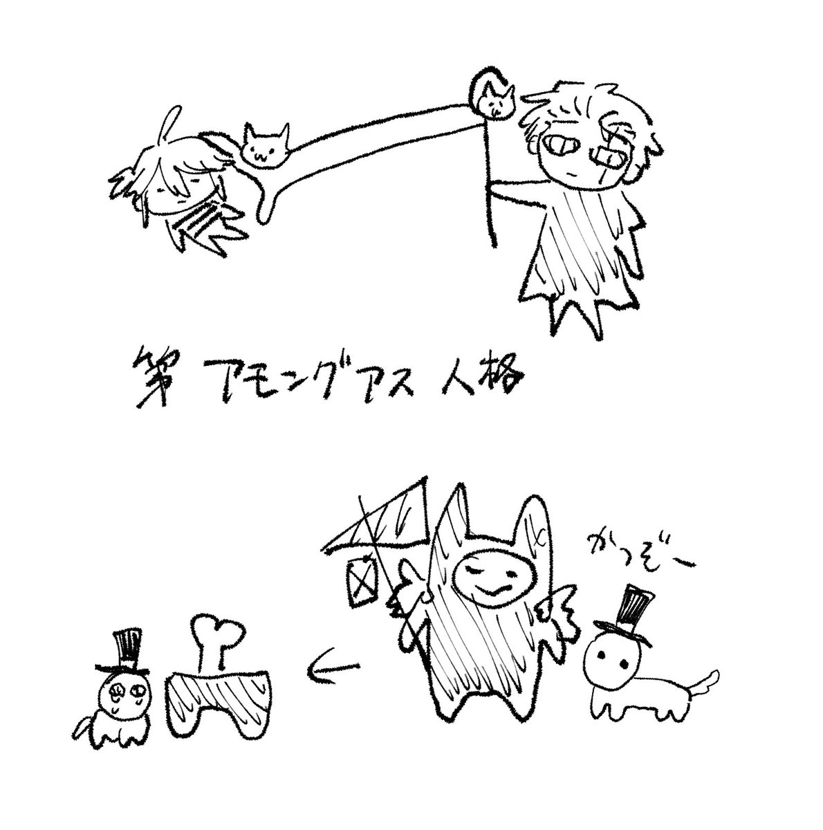 ギャロット tweet media
