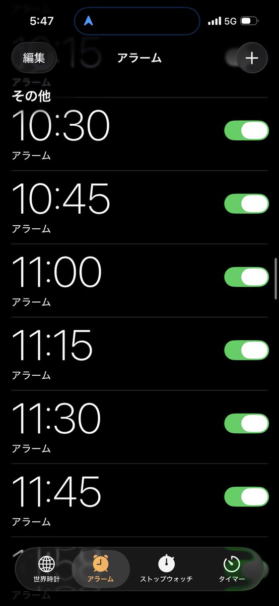 saakooooobg's tweet photo. 今日も今日とて麻雀予定やけど起きれるのかしら
（いまからおうち向かう電車のる https://t.co/p1IuyKYmV5
