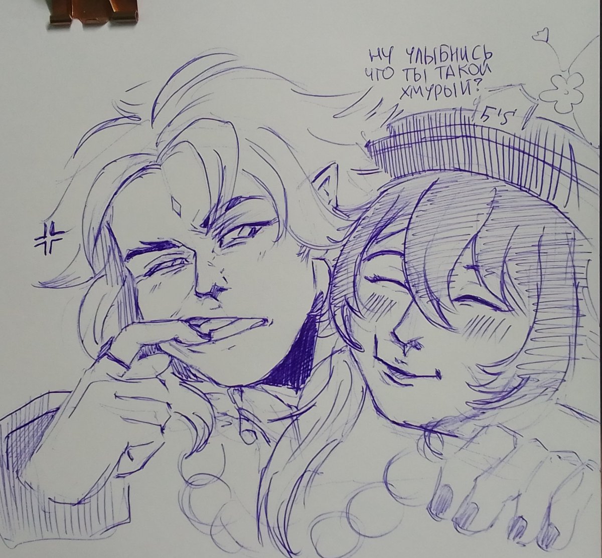 alik_b2002's tweet photo. Немного скетчевых порисулек ручкой
#art #sketch #mysketch #traditional #genshinimpact #Genshin_impact #xiao #hutao #valeriy #danica #vesna https://t.co/41Fp3jOk8Z