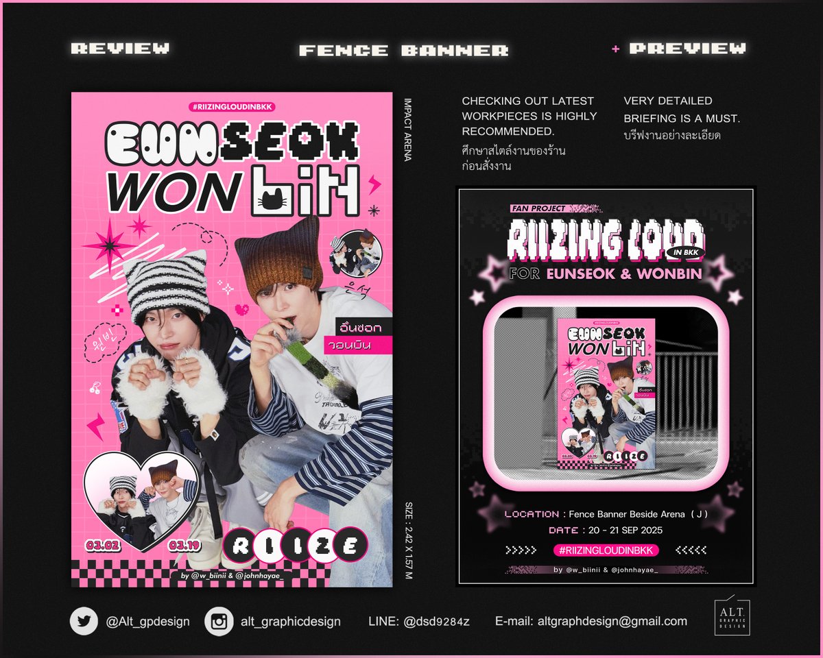 Alt_gpdesign's tweet photo. ✨สนใจงานประเภทไหน ลองสอบถามดูก่อนได้ค่ะ✨ — Contact us for more info💖 #รับทำพอร์ต #รับทำresume #resume #cv #รับทำป้าย #jobs #graphicdesign #วาดฝันวันวิวาห์EP3 #ADogAndAPlaneEP6 #พระธุดงค์ #ToryBurchxKengHarit #LISAxSHISEIDO https://t.co/FKEGZphNy8