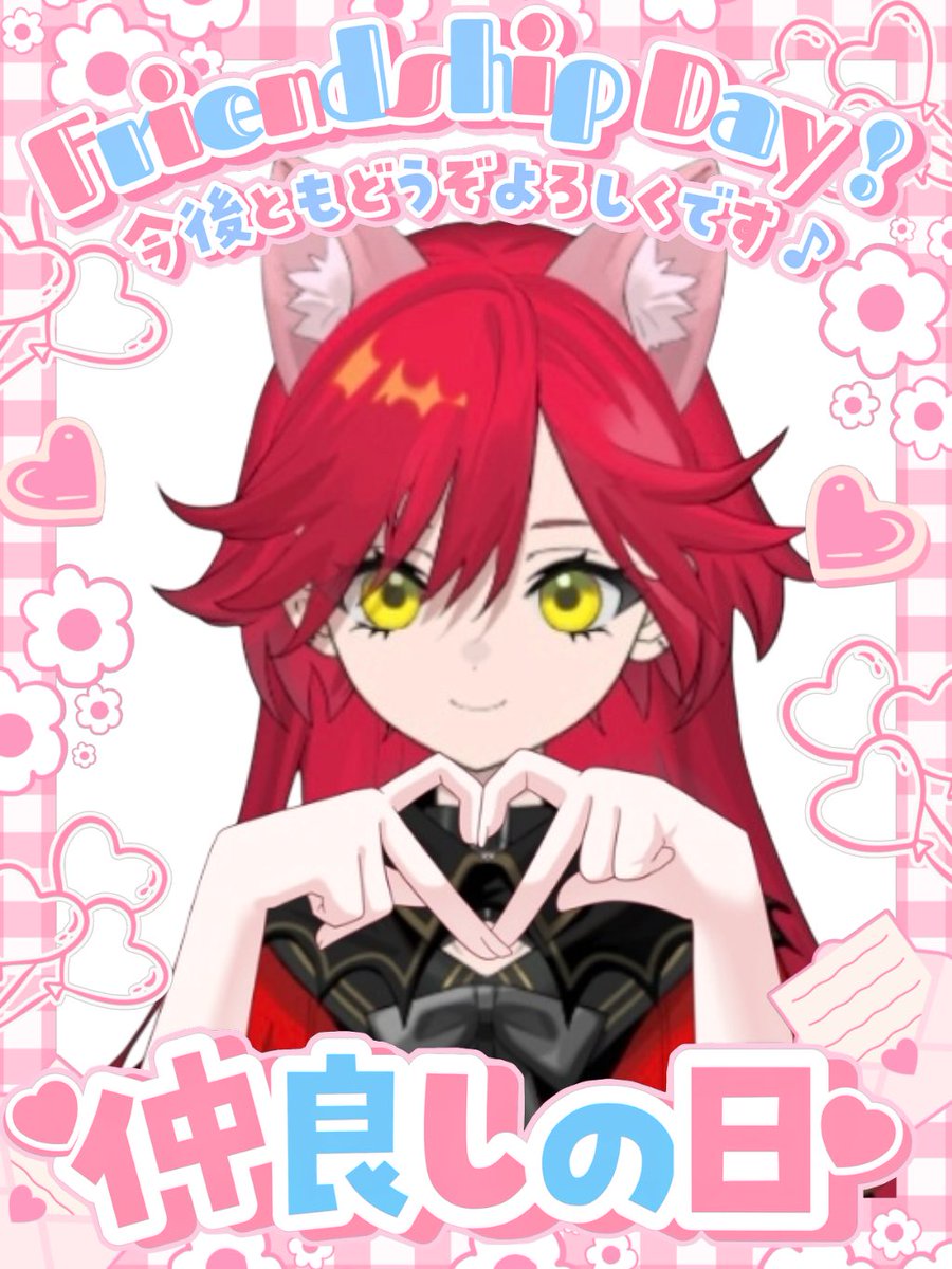 くれせ めろ🥂🐺🌙 tweet media