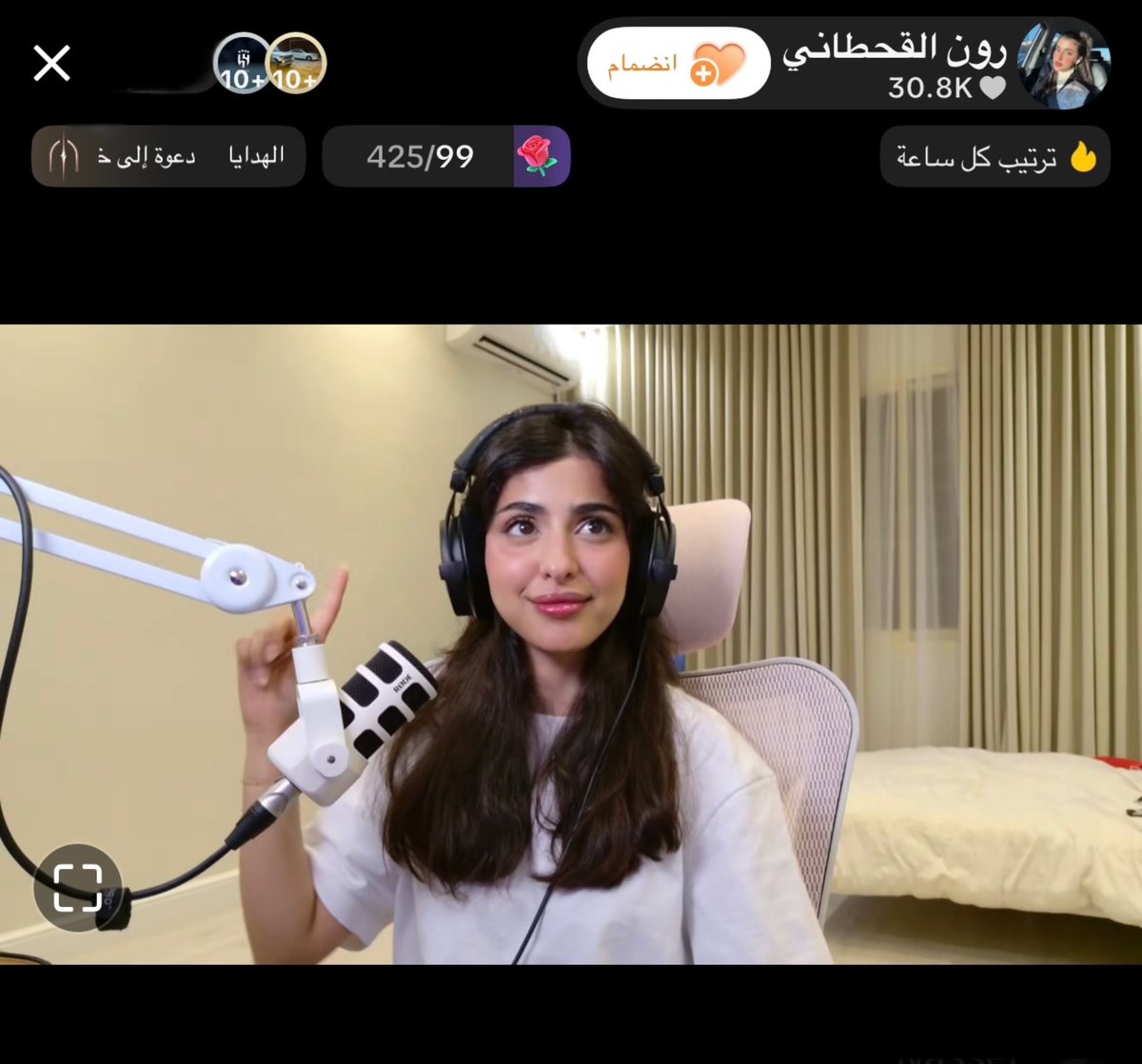 __fmy9's tweet photo. وصل المزيون😍 https://t.co/R42mEz7SAs