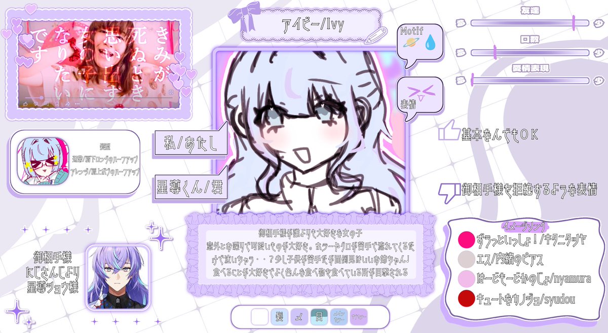 mlfpx's tweet photo. @S2_M_MM 心電図様こんばんは(^т  ̫ т^)♡
お目に留まりましたら是非🍀︎ https://t.co/5GukCB7OFQ