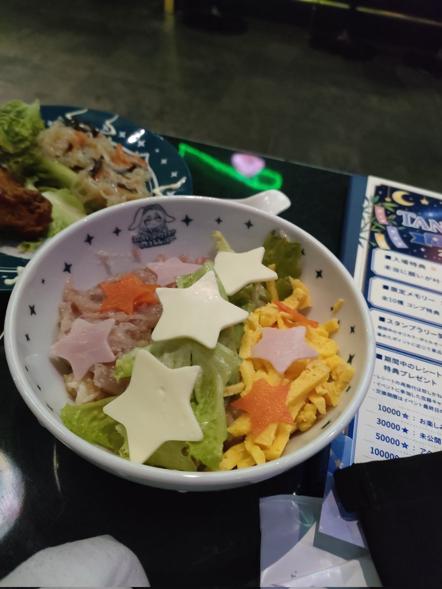 CD_M45T3R's tweet photo. (^∀^)つ\\🍚ﾒｼｳﾏ https://t.co/q0hVCHPlDe