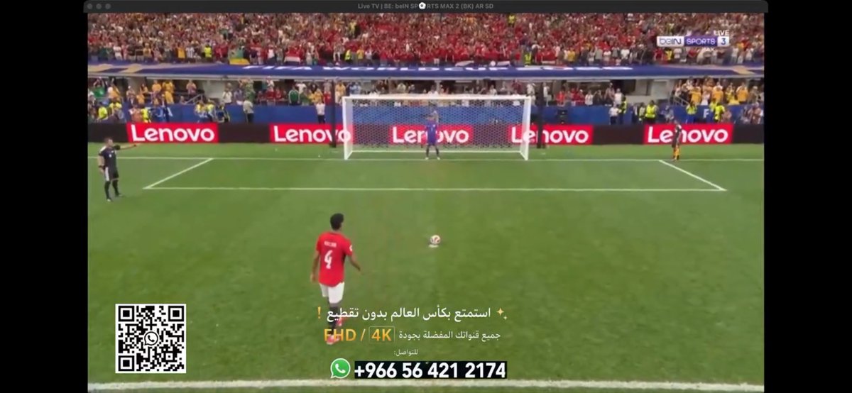 Alshaieb10's tweet photo. مبروك #مصر https://t.co/8HrjtDnY5i