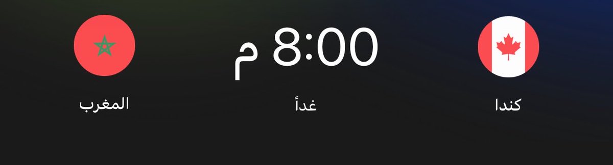 ريّان tweet media