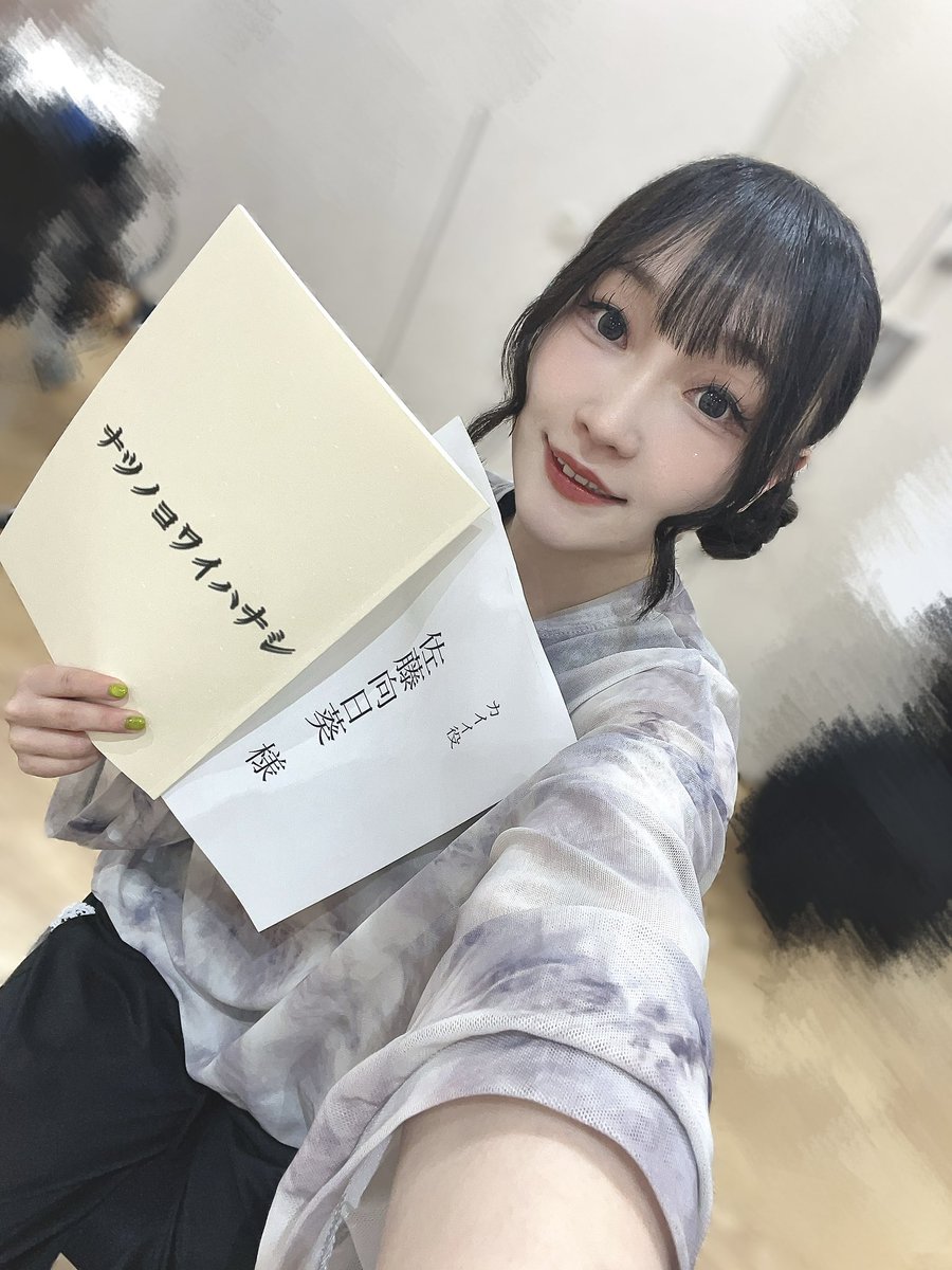 HIMAWARI🌻佐藤向日葵🌻 (@sugar3flower) / Posts / X