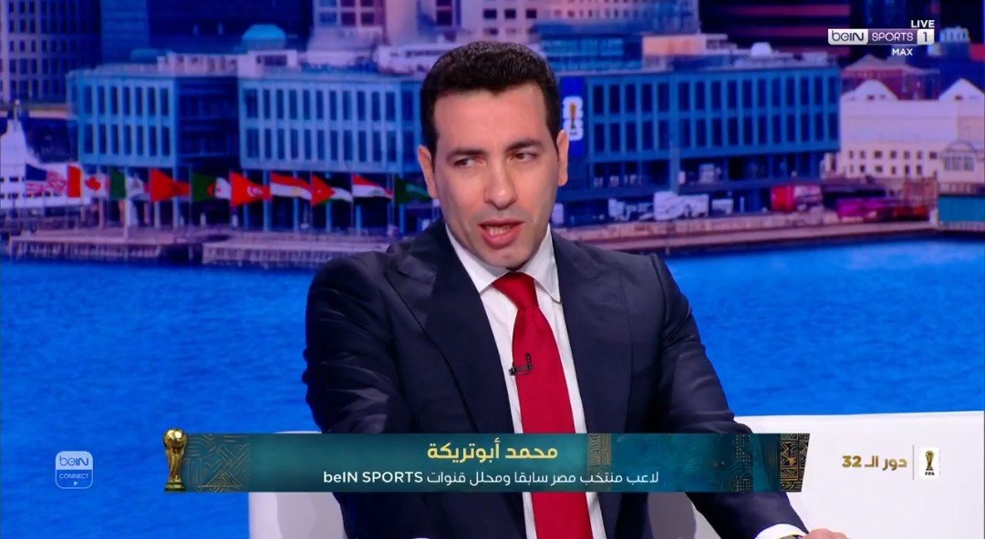 TrendEPL's tweet photo. 🚨🚨🚨🚨🚨 محمد أبو تريكة: 

" هاتولنا ميسي." 🔥 https://t.co/fhkvH65CHO