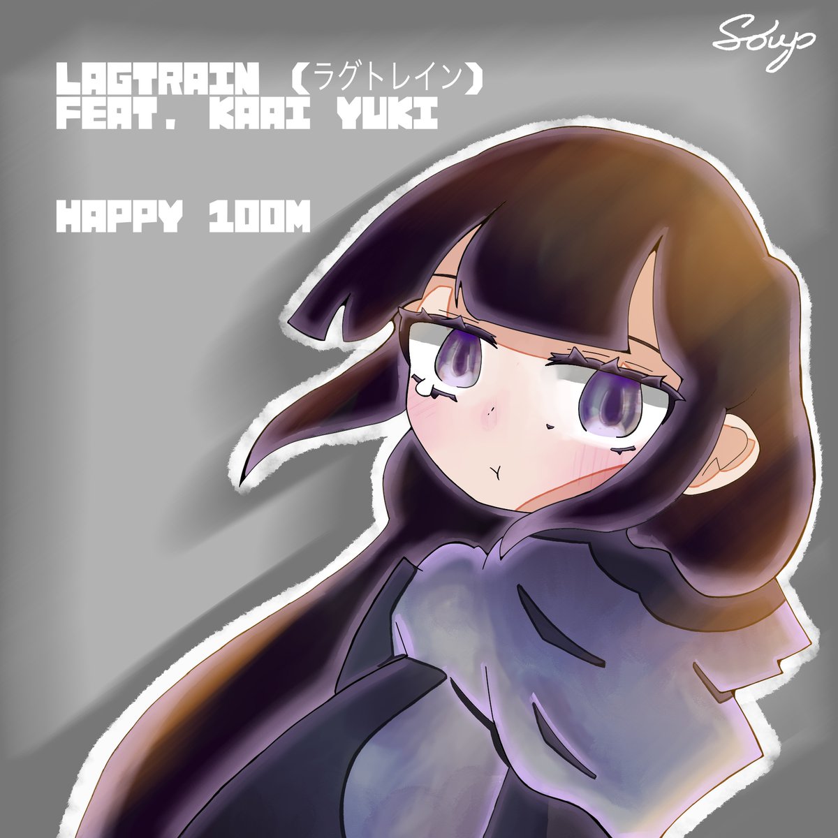 soupiswond66050's tweet photo. HAPPY 100M TO LAGTRAIN, YOU GAVE ME A LOBOTOMY
#osagechanFA
#inabakumori #lagtrain https://t.co/idVqinlTPr