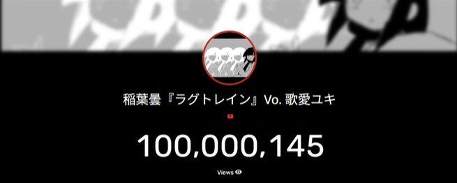 soupiswond66050's tweet photo. HAPPY 100M TO LAGTRAIN, YOU GAVE ME A LOBOTOMY
#osagechanFA
#inabakumori #lagtrain https://t.co/idVqinlTPr