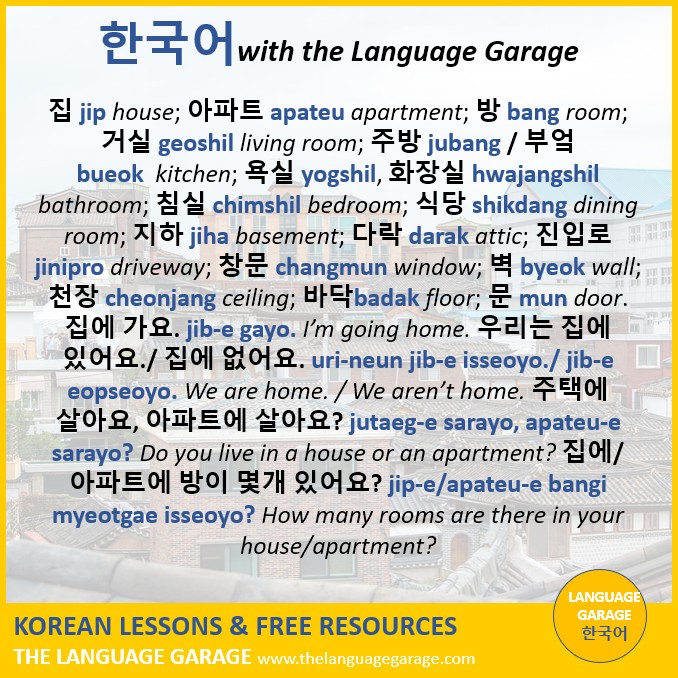 Language_Garage tweet picture