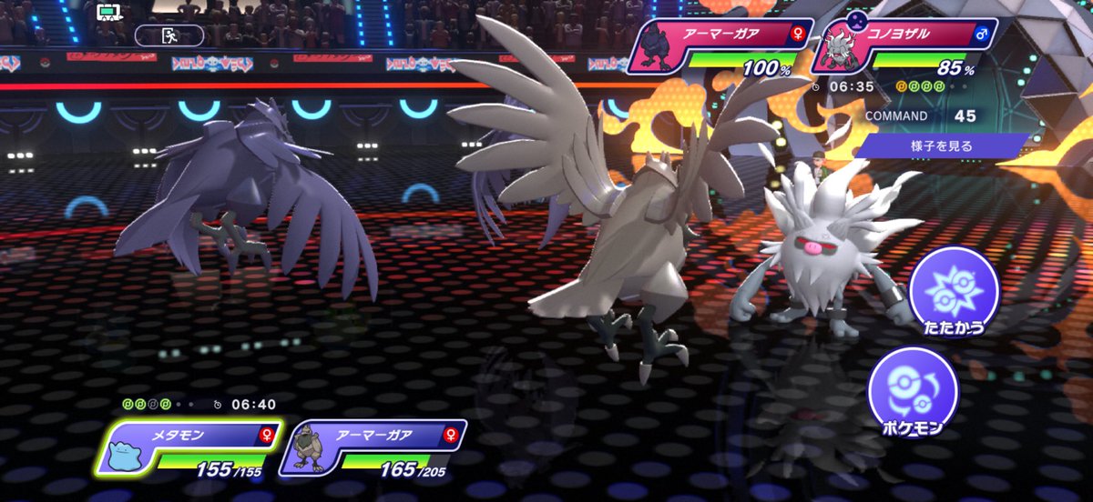 do_metamon's tweet photo. #ポケモンチャンピオンズ https://t.co/9i2bg6nPZf