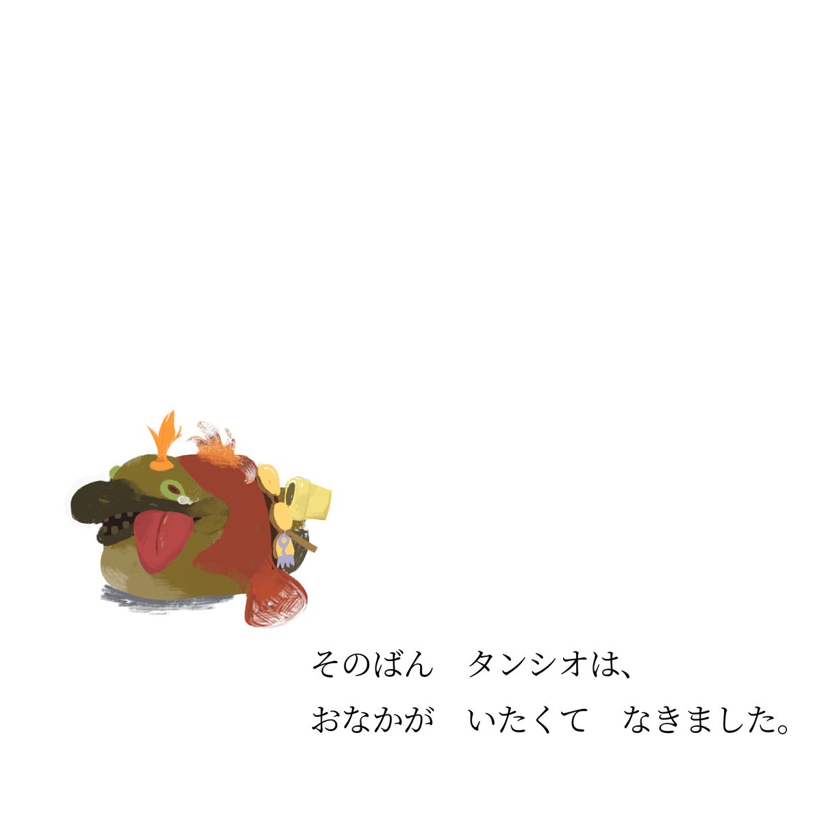 karnt_overkill's tweet photo. https://t.co/xvhvCJOvAB