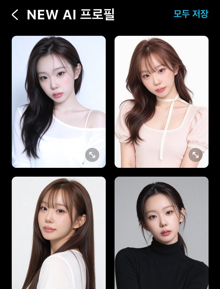 p_c4n's tweet photo. 근데 진짜 마음에 들어서 자랑할게요..
초간단 프로필 사진 만들기!! 📸

스노우 앱 > 'NEW AI 프로필'

프롬프트로도 해봤는데 계속 다른 사람 나오길래 포기했었는데 이거 써보니까 완전 자연스러워..😳

바로가기 링크🔽
🔗https://t.co/efU91GZwm6
#머스크햄사랑해요 #시디 #게임 https://t.co/5SUHpHEBDa