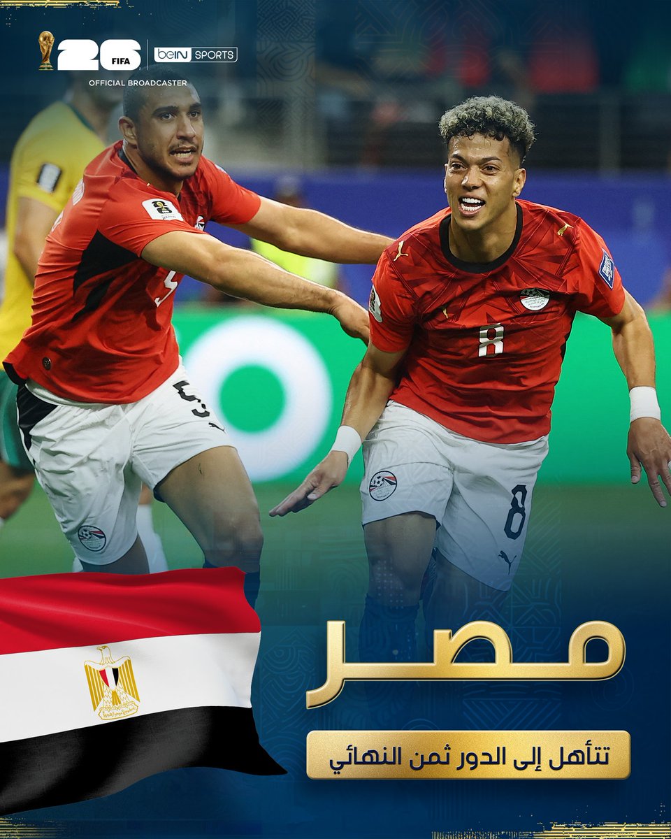 ATarek1220's tweet photo. الحمدلله ❤️❤️❤️❤️
جيبوا لنا ميسي بس ايزي 😎😎🥶
#مصر_أستراليا https://t.co/7kW7Qi4S8s