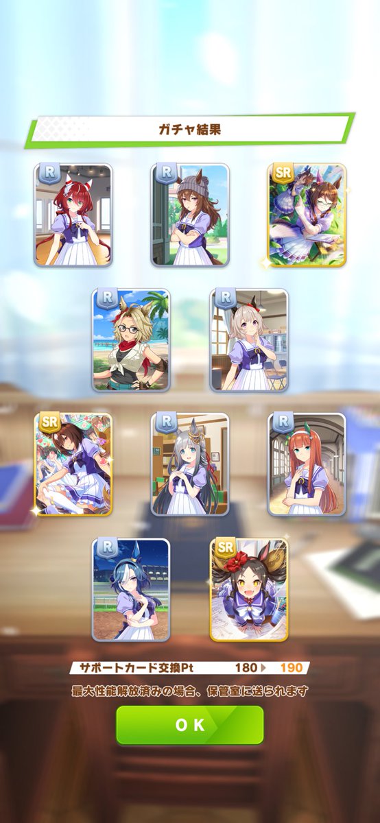 LcmaBo5's tweet photo. 無料10連 4～6日目～ https://t.co/rRlzZhuRco
