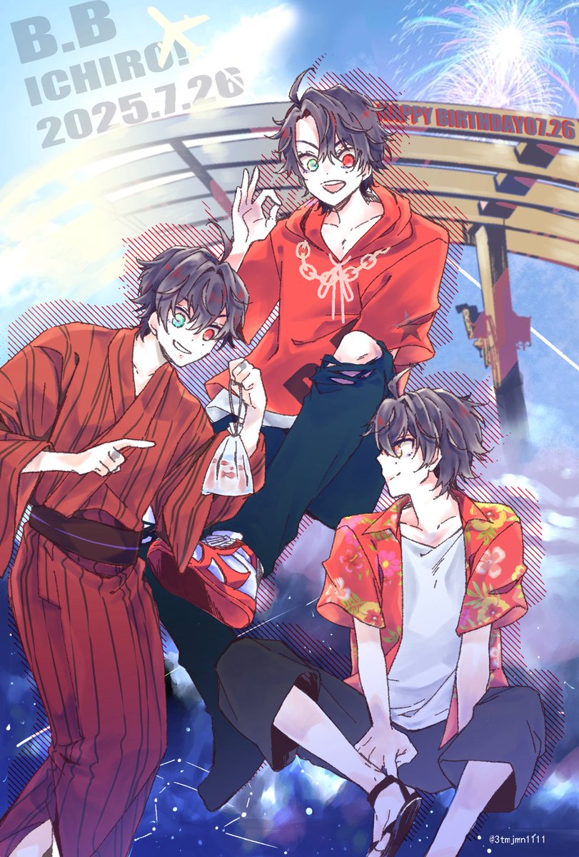 3tmjmn1111's tweet photo. 星願  お品書き💙❤️
既刊3種とインテでしか配ってなかったフレーク的なものも持っていきます❗️
1️⃣くん誕月なので昨年のﾊﾞｰｽﾃﾞポスカも👌 https://t.co/pBhIGdRkyS
