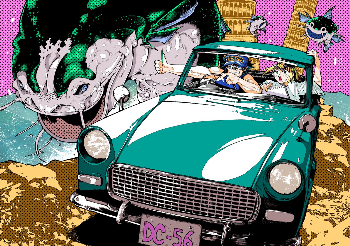 石山諒/『龍とカメレオン』9巻まで発売中！ (@ryoishiyama33) / Posts / X