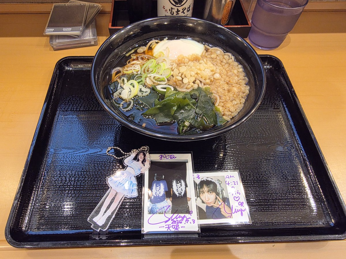 ojiholi's tweet photo. やっぱそばだよねぇ https://t.co/dsz0fZqAIU