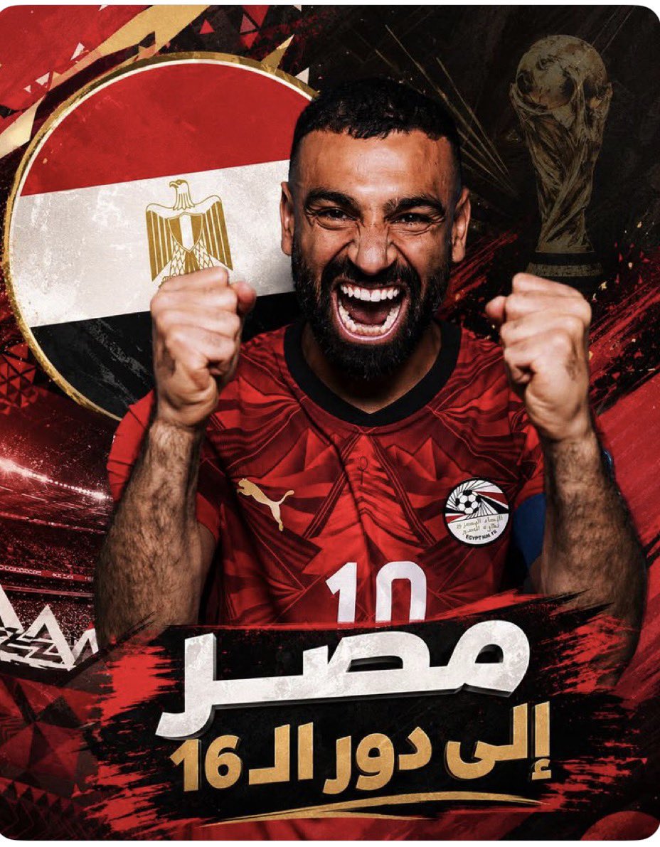 Jasimkhalfan2's tweet photo. والله و رفعتوا الراس https://t.co/dOBbLLtNc1