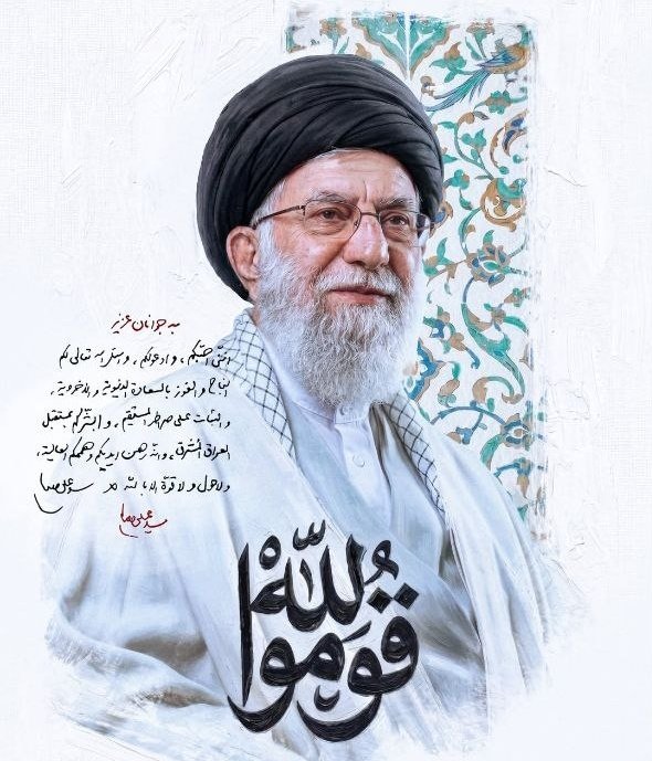 Mdd313kyf's tweet photo. "إنني أحبكم ، وأدعوا لكم.." https://t.co/DWE6Eohbvn