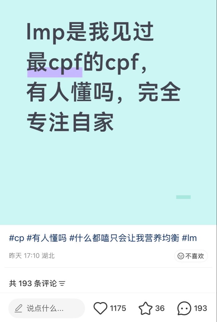 汤圆 tweet media