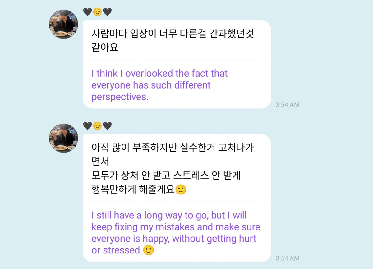 karimwidia_'s tweet photo. See baru tadi ngomongin perbedaan sudut pandang. Jisung sekarang mention ini 🥹🥹

Please jangan minta maaf ya 

Terlepas dari pro dan kontra yang muncul, menurutku pesan Jisung ini yang paling gong.. "setiap orang punya perspektif yang berbeda"

Semoga next time kamu tetap happy setiap kali sharing cerita ke kami ya, Jisung. Pro dan kontra pasti akan selalu ada, tapi semoga itu nggak mengurangi atau membuat kamu berhenti share apa yang membuatmu senang.