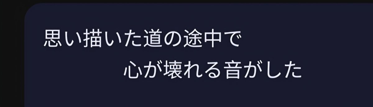 KilluaZ1970's tweet photo. Of all of Izayoi’s comments about his MVs, this is still my favorite (from Rookie) 😭
#Izayoi

https://t.co/TnJ8WBZRbj https://t.co/48Ao0tqdMd