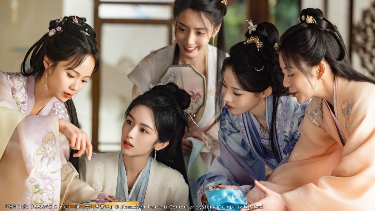 ch_ginga's tweet photo. ˗ˏˋ明日21:00～第1話先行放送🎉ˊˎ˗

📺『#錦月如歌 強く美しき誓い』  
※スカパー！は無料放送🆓

愛と運命が交錯する――
時代に翻弄されながらも惹かれ合うふたり

華やかな世界観の中で描かれる、
切なくも美しいロマンス時代劇✨

無料の日はぜひ #チャンネル銀河 で
お楽しみください👀
#ジョウ・イエ #チョン・レイ

📍24(金)23:00～本放送スタート
https://t.co/e3fjvTROl4