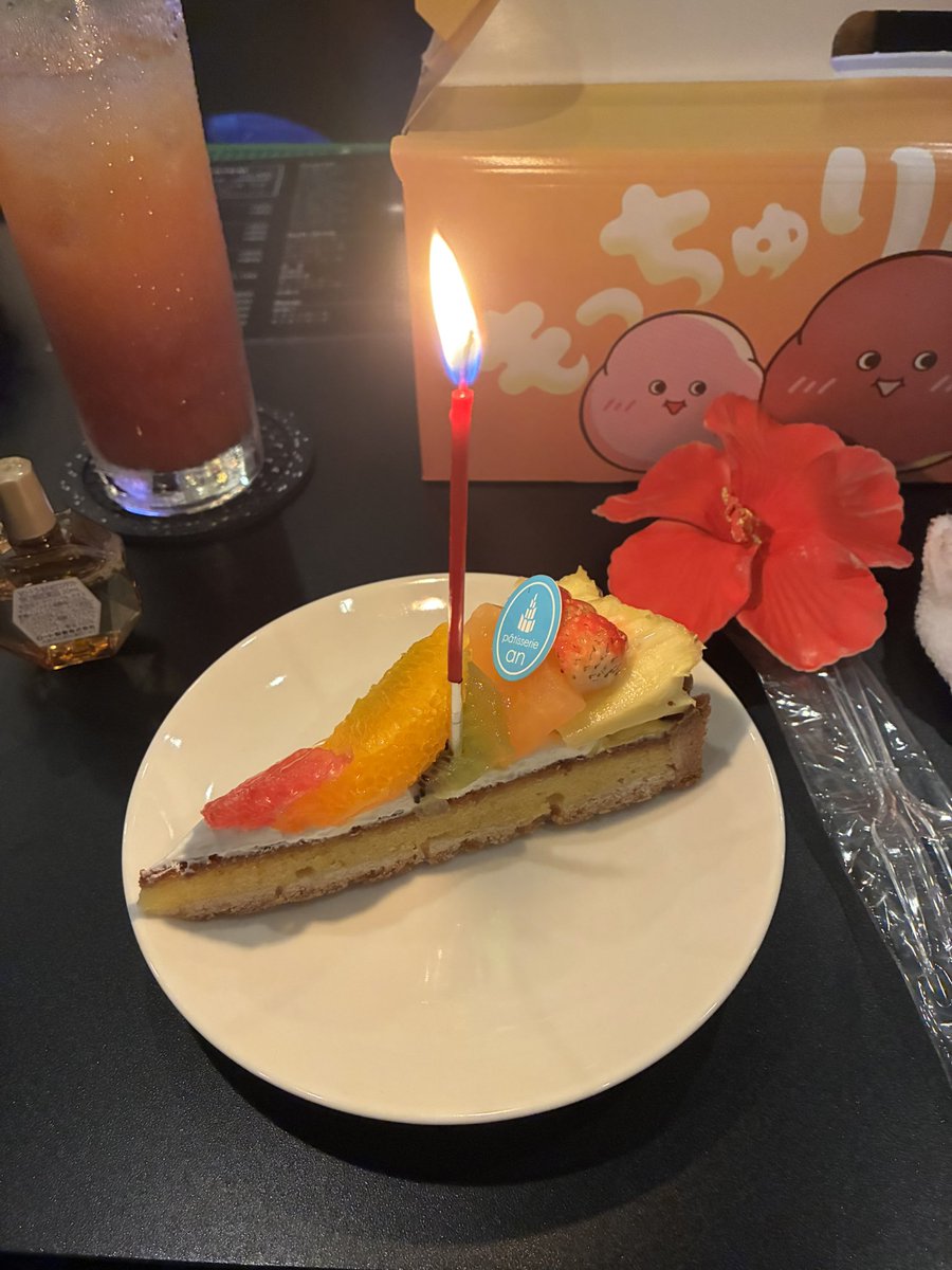 kuronokonoko's tweet photo. お誕生日2回目(？)
ホワイトスターにて。 https://t.co/lf6L0YxZFS