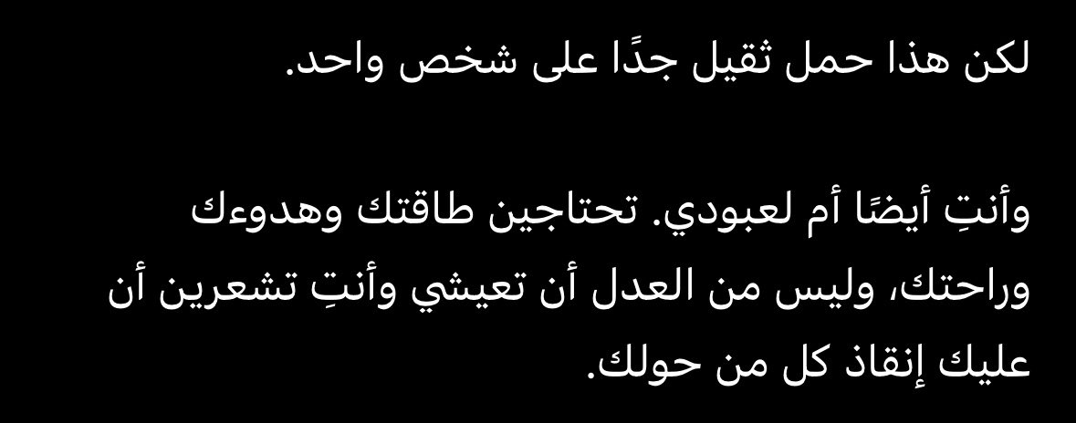 memoMGh's tweet photo. شكرًا شات جي بي تي 😢 https://t.co/NeAdGFPrUv