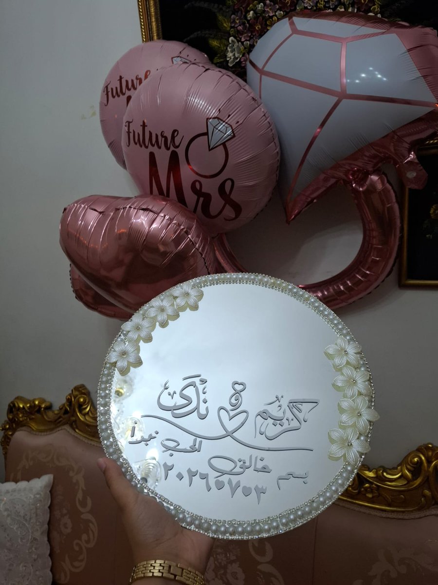 KarimMenisy's tweet photo. بسم الله الرحمن الرحيم 
{وما الحًب الا لمن اختاره الله أن يكون نصيبا لك } 
قرينا الفاتحة 🩷🤲
 الفاتحه لمن ارتضيت دينها وخلقها وقلبها وجبر الله خاطري بيها واختارها الله لي ثم قلبي ❤️ 
3/7/2026❤🤲 https://t.co/lw3PhUc1Ju